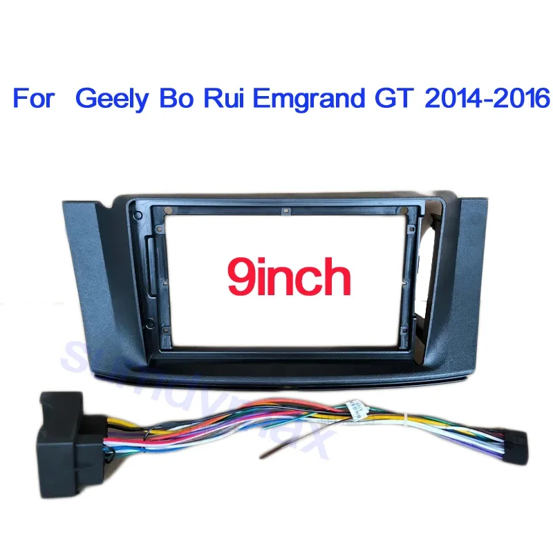 Автомобильный радиоприемник 1din для Geely Bo Rui Emgrand GT 2014 2015 2016 9-дюймовая рамка Android 2Din