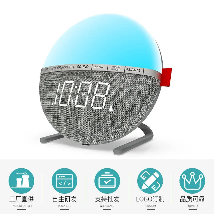 

New Creative Smart Round Electronic Clock LED Digital Display Cloth Clock Colorful Night Light Bedside Childrens Gift Clock