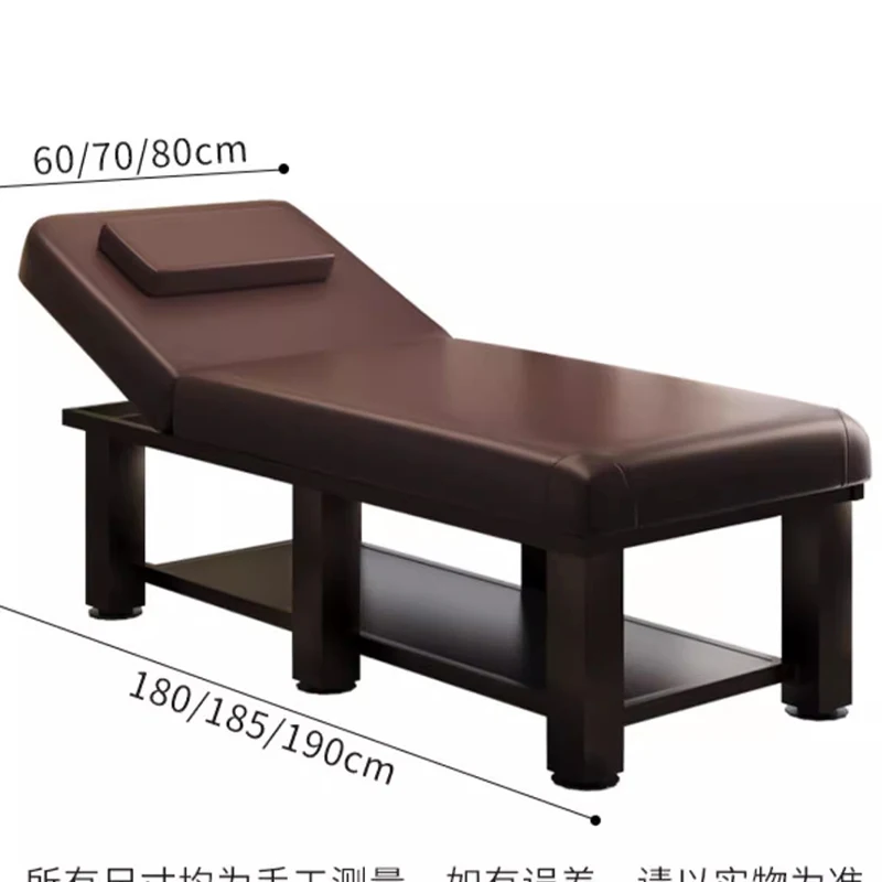 Spa Cosmetic Massage Lounger Bed Pedicure Mattresses Folding Chair Beauty Salon Camilla Masaje Furniture MQ50MB