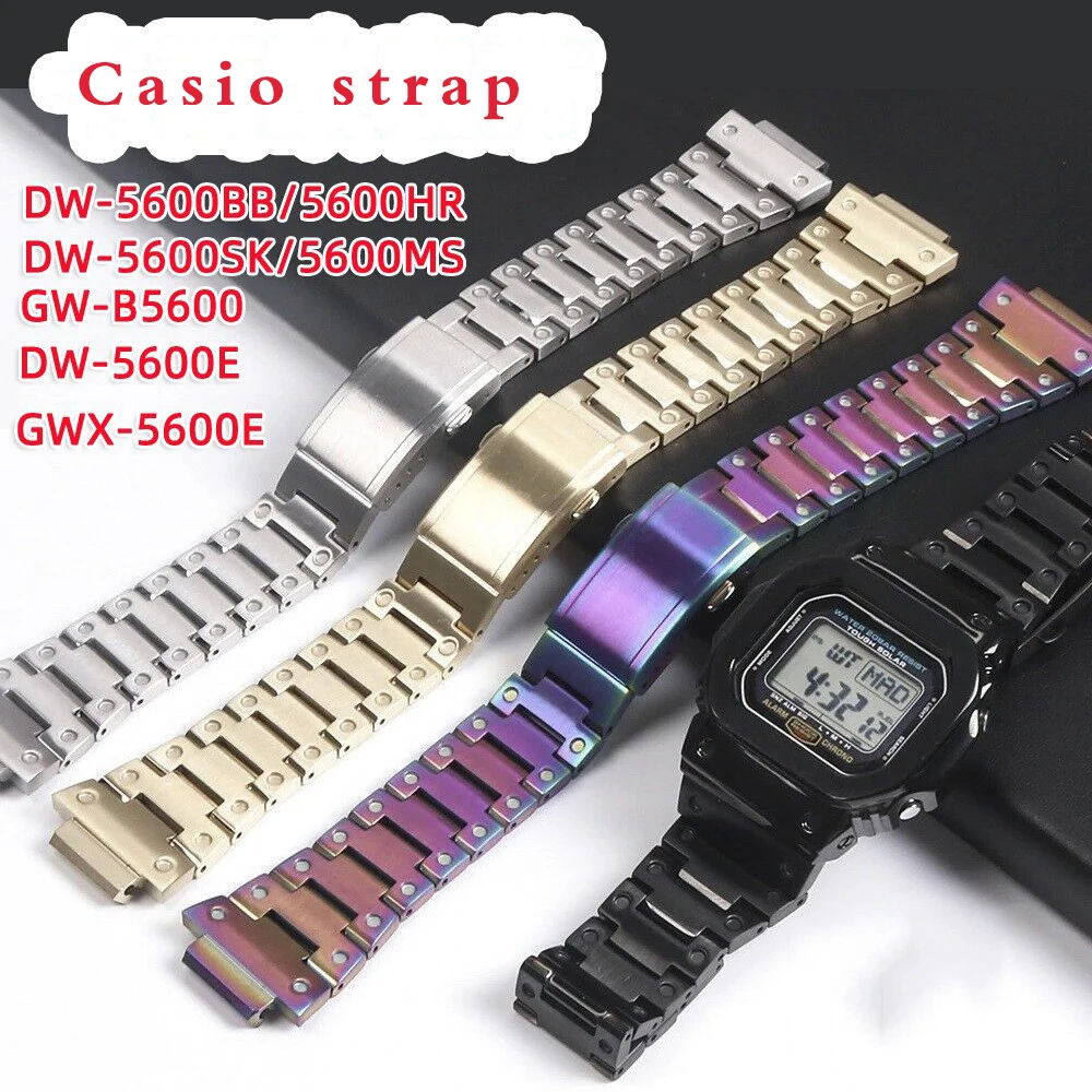 2020 new product is applicable to 5600 stainless steel watch strap modification accessories  watch band