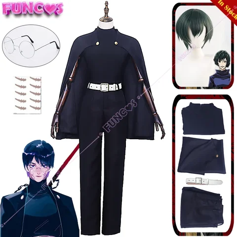 Парик для косплея из аниме «джутсу касин» сезон 2 Zenin маки, короткая зеленая накидка с татуировкой и темно-синей дугой