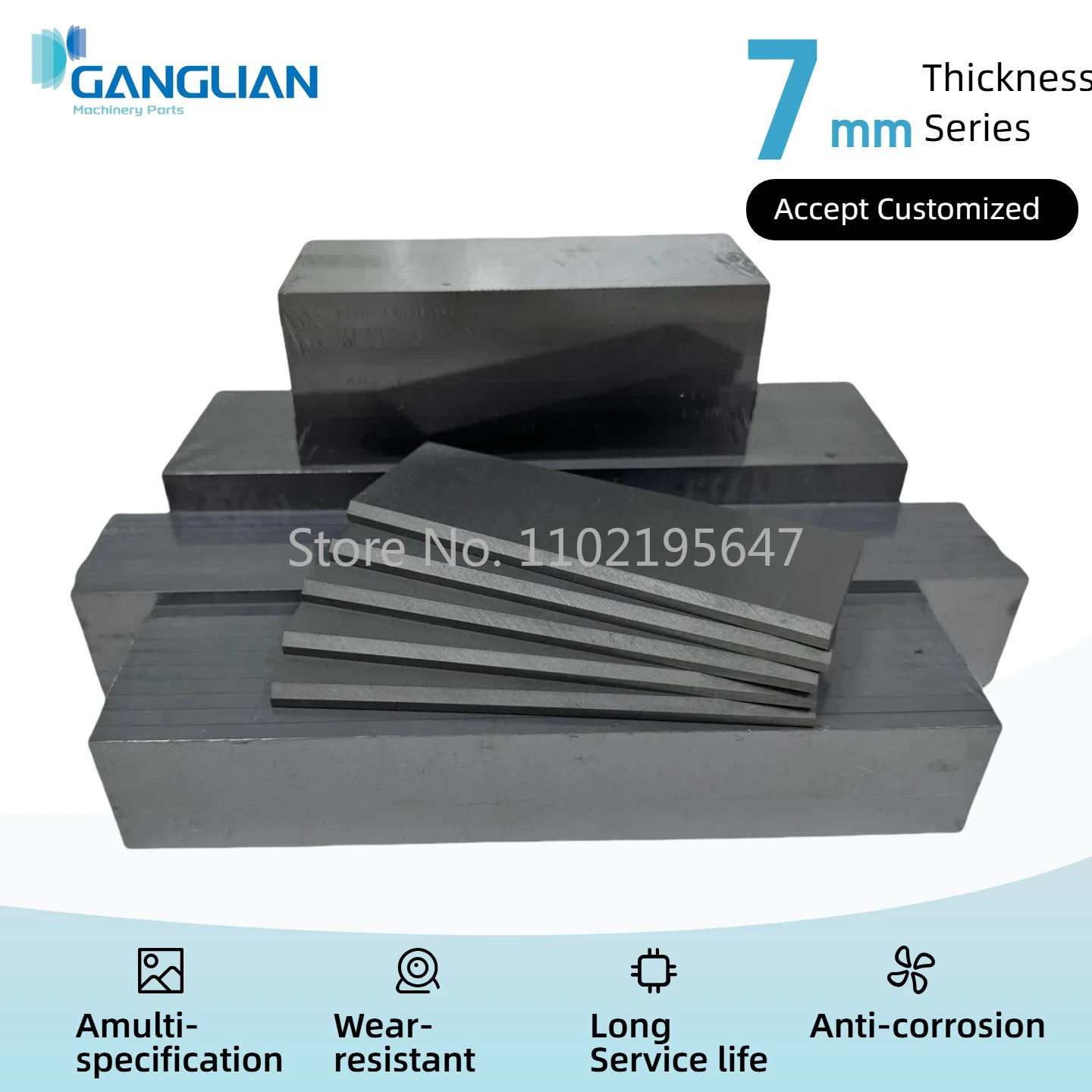 

Лопатка для вакуумного насоса 7 мм