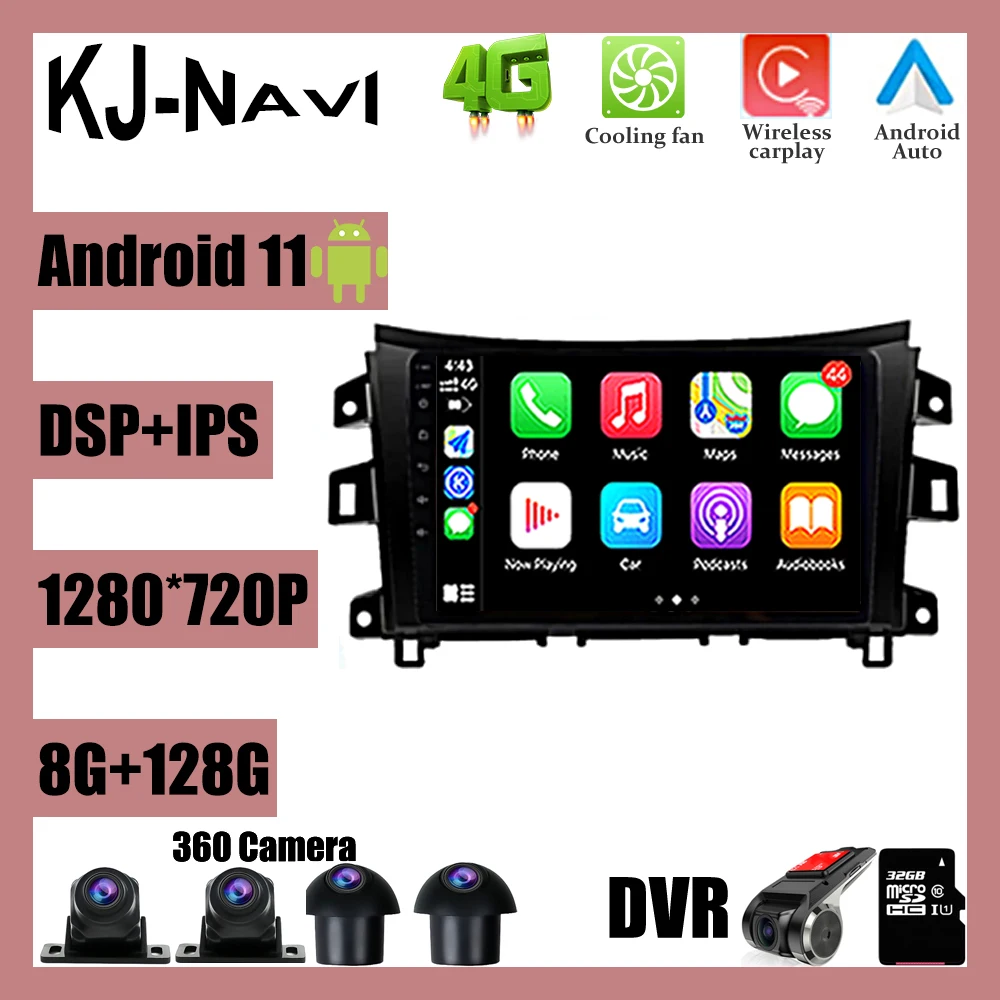 

Android 11.0 8G+128G Carplay Auto Radio Stereo-Player Multimedia GPS Navigation For Nissan NAVARA Frontier NP300 2015-2017