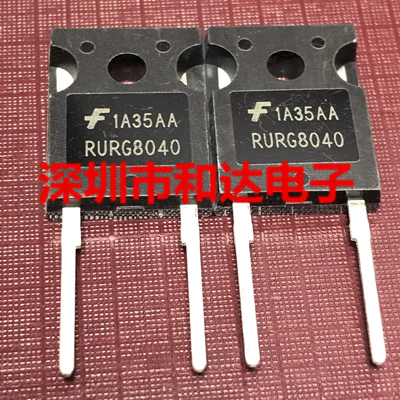 

Новинка RURG8040 TO-247-2, 5 шт.