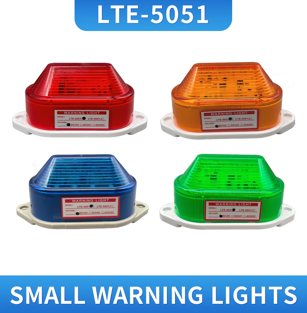 Стробоскопическая Лампа звуковая и визуальная сигнализация лампа 3051 в 12 В 24 220