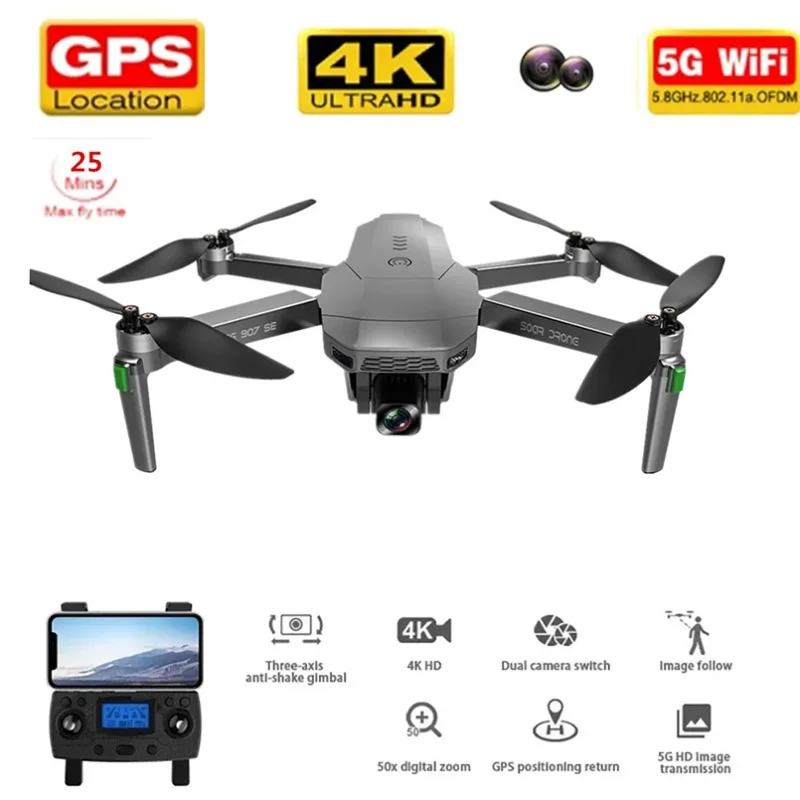 

SG907 SE New 4k GPS Drone 4k HD Camera Wifi FPV RC Quadcopter Foldable Drones Brushless Motor 25Min Flight Time Distance 1200m