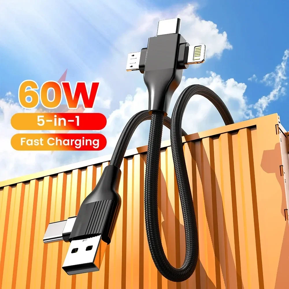 5-в-1 USB-кабель для зарядки типа C провод зарядного устройства 4 в 1 PD 65 Вт 27 быстрая