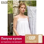 Женский топ с кружевом и сборками Baon B269027