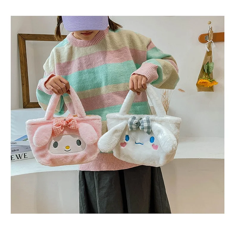 

Новинка Sanrio Kirby Kuromi My Melody Cinnamoroll аниме кавайные плюшевые игрушки мультяшное изображение модная плетеная Сумка Игрушки для девочек подарок