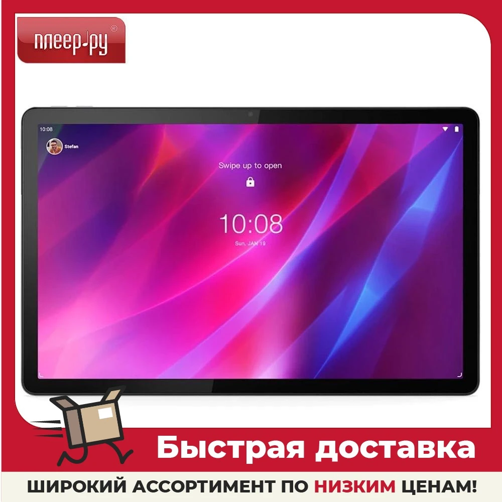 Tab p11 plus tb j616x. Tab p11 plus tb j616x