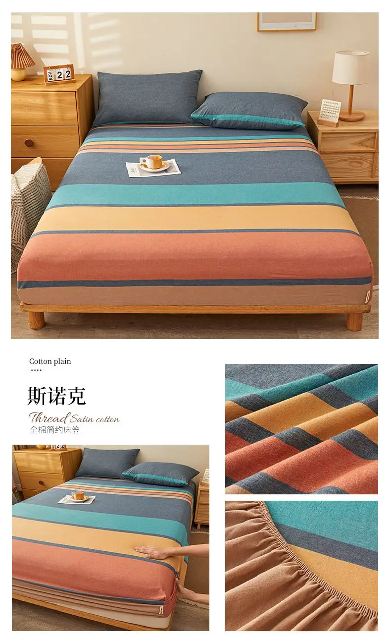 Чехол дышащий домашний чехол для кровати 1 шт. льняной без наволочки комплект