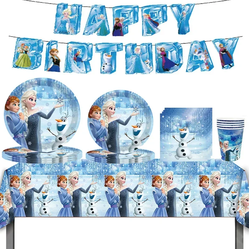 Набор столовых приборов Disney Холодное сердце на день рождения тарелки бумажные