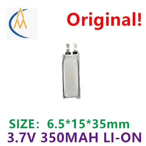 Купить больше будет дешево полимерный литиевый аккумулятор 651535-350 мАч 3 7 в