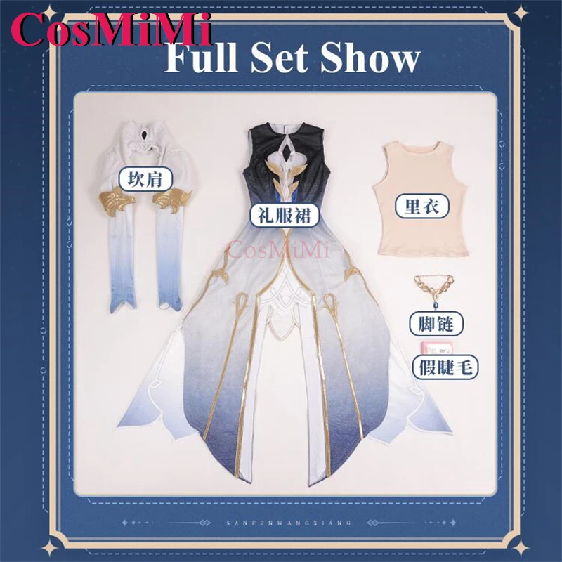 CosMiMi Game Genshin Impact Focalors/Furina Косплей Костюм Великолепный Милый Элегантный Наряд Бога