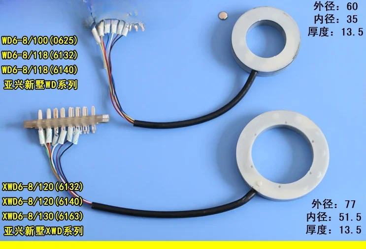 CNC 6-станционный держатель инструмента WD6 XWD6 6-8 Сигнальная плата сигнала станции
