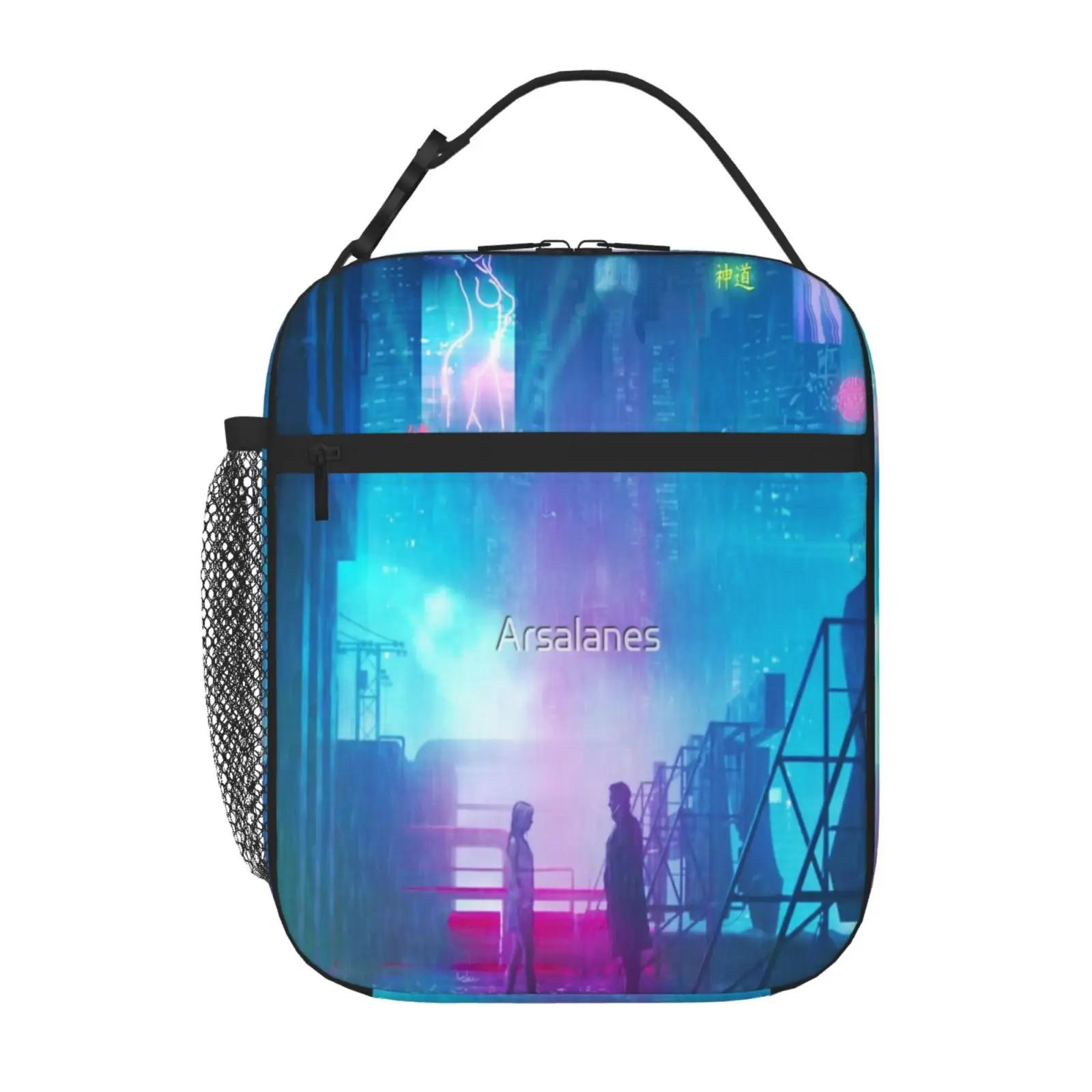 

BLADE RUNNER 2049 Painting Insulation Bags Lunch Box For Women Lunch Box Bag Lunch Box Thermal Kids Lunch Bag