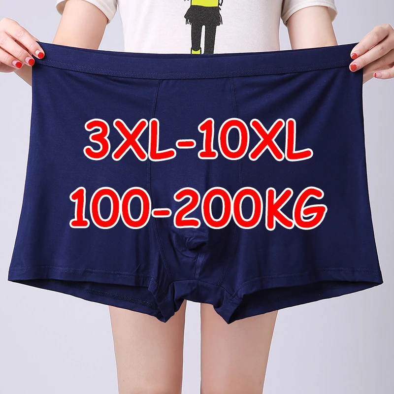 

3PCS Men Cotton Boxer Plus Size Underwear