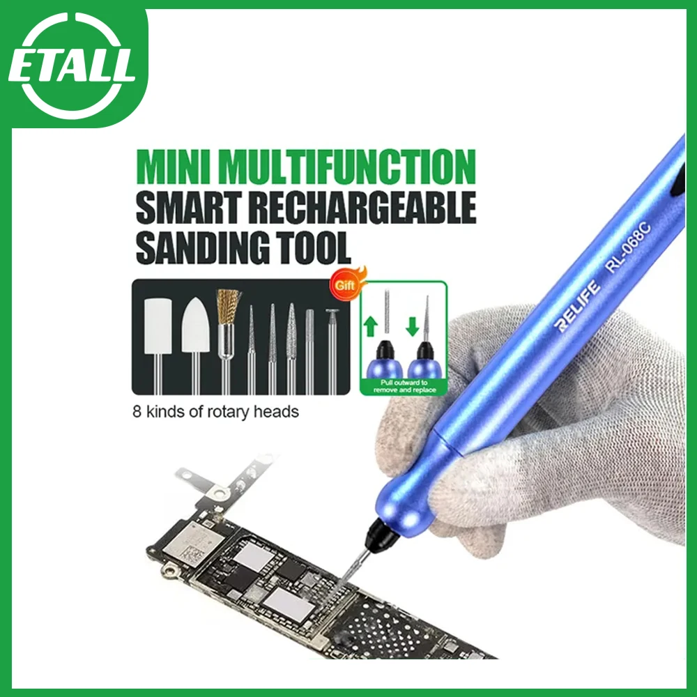 RELIFE RL-068C Полировальная ручка Электрическая интеллектуальная 3-скоростная