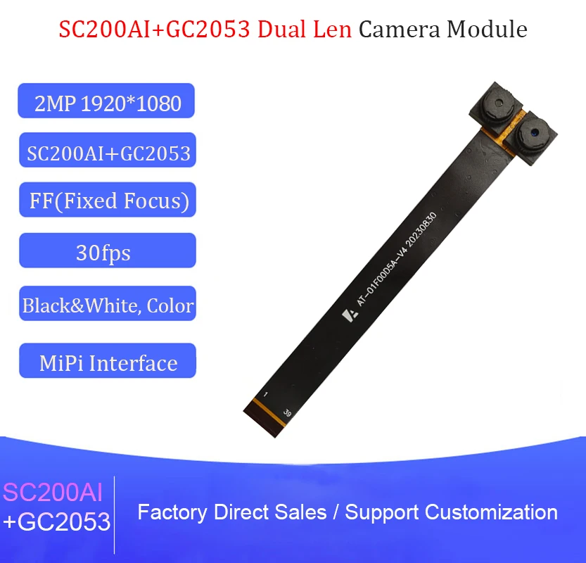 Фото 2-мегапиксельная камера SC200AI + GC2053 с двумя объективами MiPi, модуль камеры 30 кадров в секунду FF с фиксированным фокусом, 60 градусов, 1920*1080, камера Lightburn №1