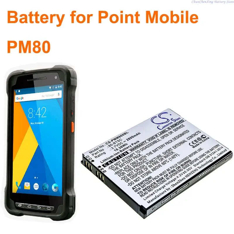 

Кэмерон китайско 2800mAh штрих-код аккумулятор сканера для Точка Мобильный PM80