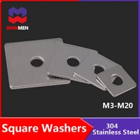 square washers square gasket square flat pad curtain wall with square pad square washers flat gasket pad 304 stainless steel gb