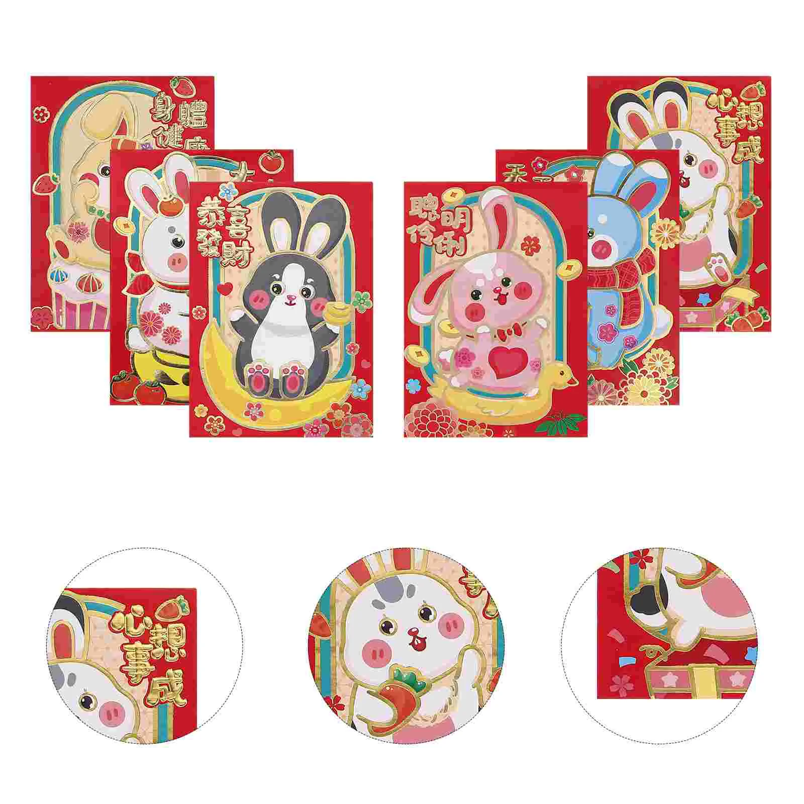 

Red Envelope Year Rabbit Money Packet Chinese Bag Festival Spring Packets New Envelopes Zodiac Thelucky Wedding Asian Gift Wrap