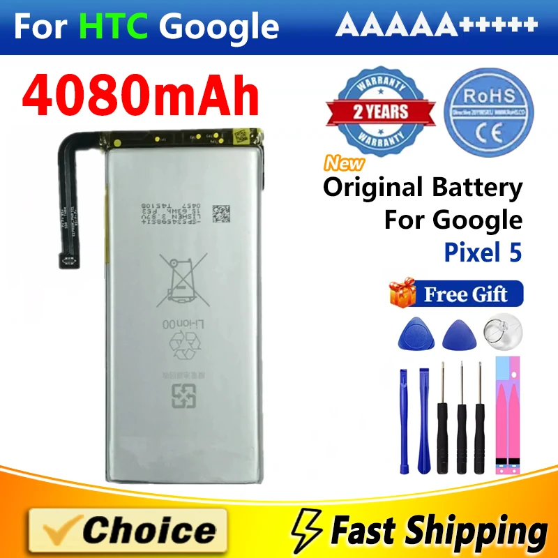 1 шт. 4080 мАч оригинальный аккумулятор для HTC Google Pixel5 Pixel 5 GD1YQ GTT9Q GTB1F новый сменный