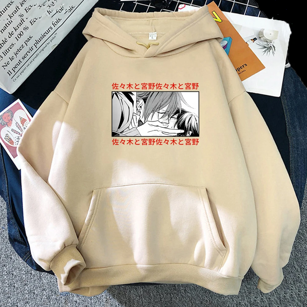 

Anime Sasaki To Miyano Hoodies Women Spring/Autumn Sweatshirt Manga Sasaki and Miyano Hoodie Harajuku Sudaderas Kawaii Clothing