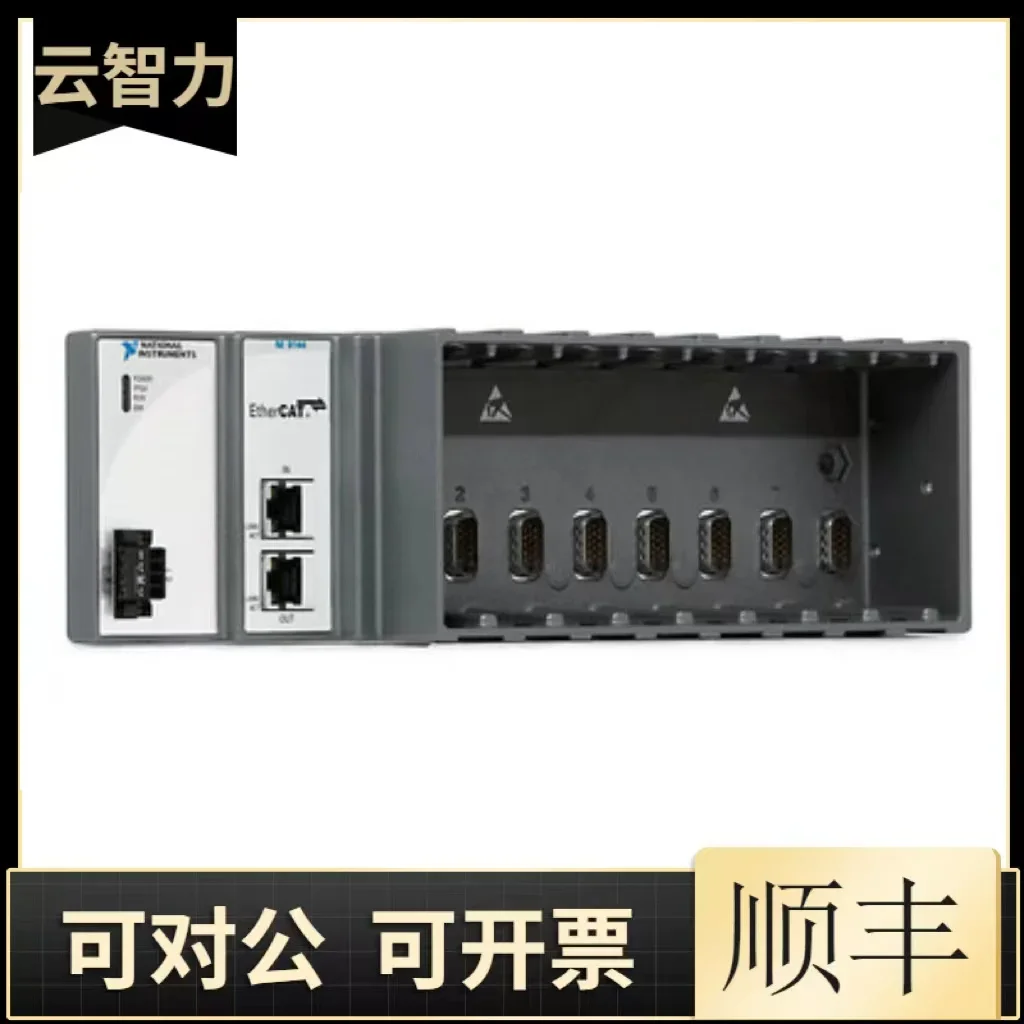 Совершенно новый двухъядерный шасси контроллера American Instruments NI CRIO-9068 782663-01, импортный, подлинный. (art.: 3920d0619b2be) - 3920d0619b2be