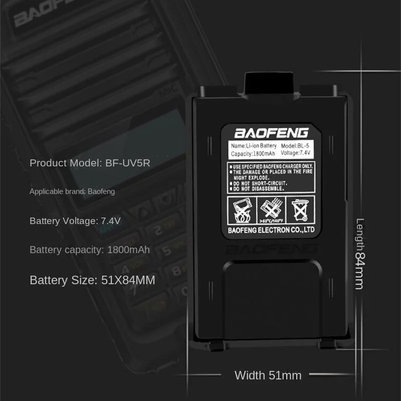 Baofeng Original Battery Uv-5r Interphone Battery Is Suitable for 5r5ra5re Series 1800mAh