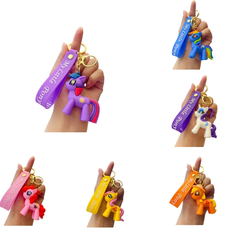 New cartoon animation My Little Pony car keychain cute rainbow horse unicorn creative cute couple backpack pendant jewelry gifts