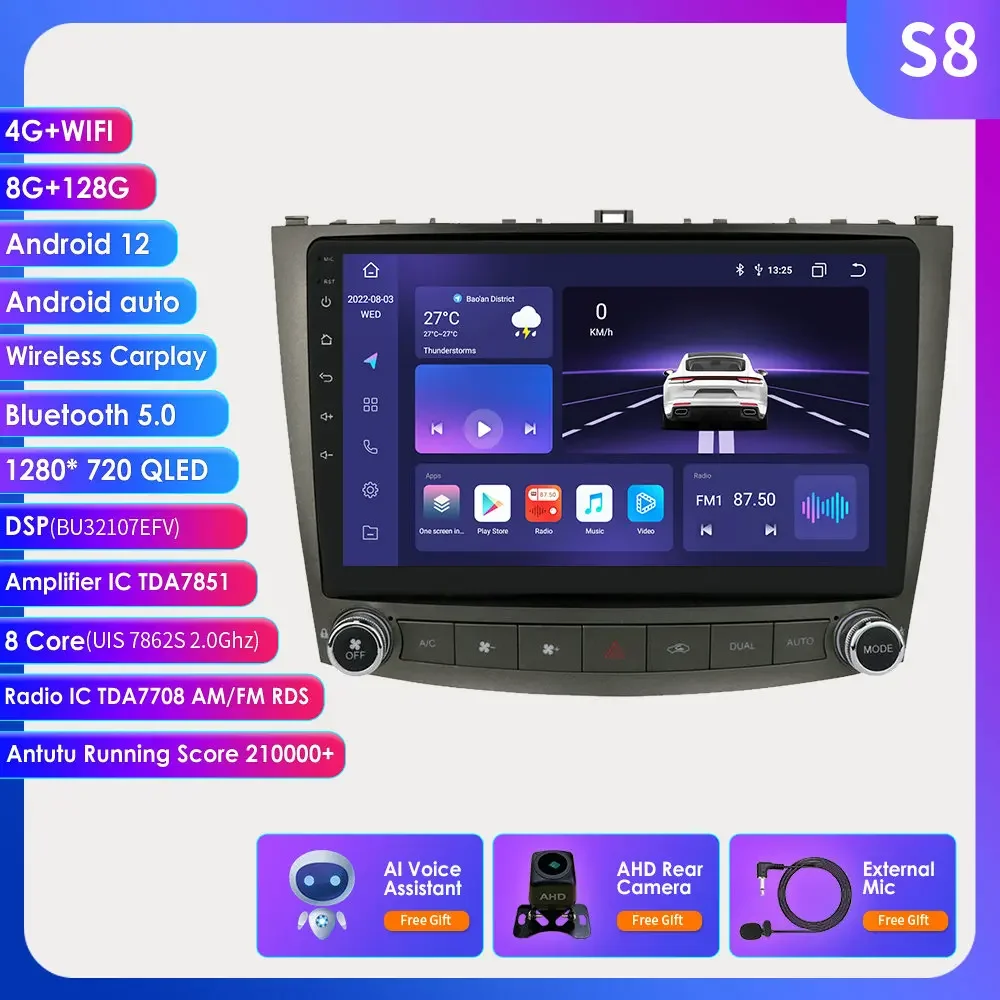 

Автомобильный мультимедийный плеер 2 Din Android для Lexus IS250 IS300 IS200 IS220 IS350 2006 -2012 GPS Carplay автомобильное радио Стерео Авторадио