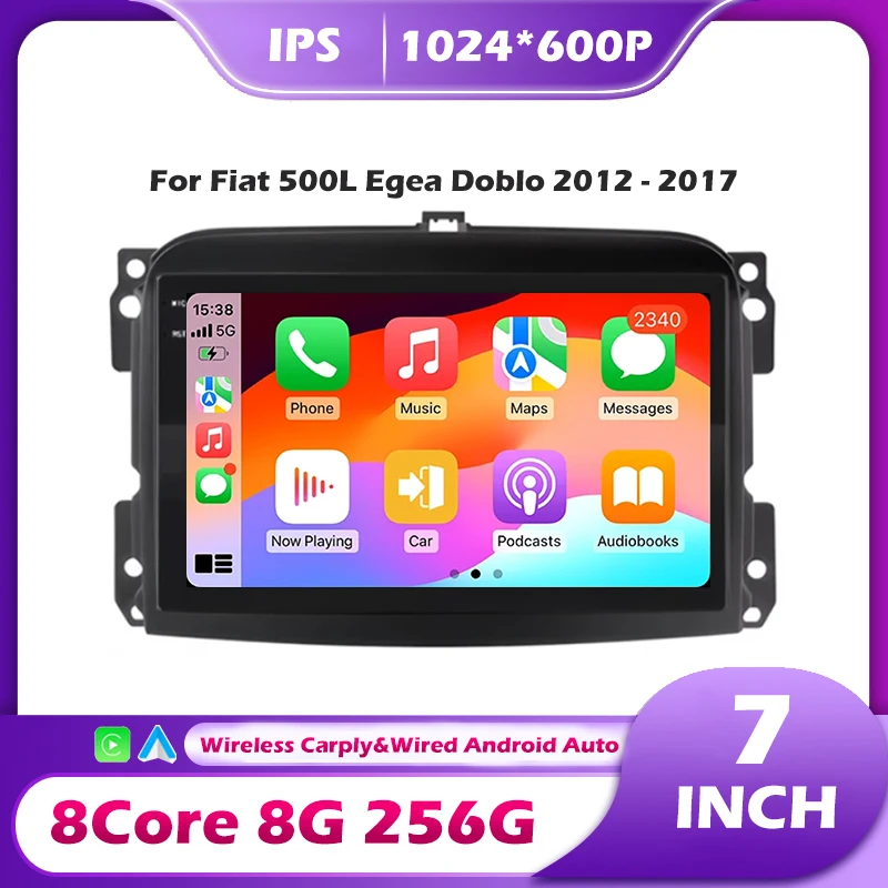 Автомобильное радио Android 14 для Fiat 500L Egea Doblo 2012-2017 мультимедийное стерео авторадио