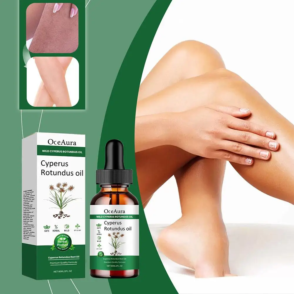 Новое масло для удаления волос Cyperus Rotundus растительное увлажняющее 60 мл