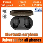 A6r TWS-гарнитура; Беспроводные наушники; Bluetooth-наушники; Спортивные стереонаушники-вкладыши для Xiaomi, Huawei, IPhone; Bluetooth-наушники