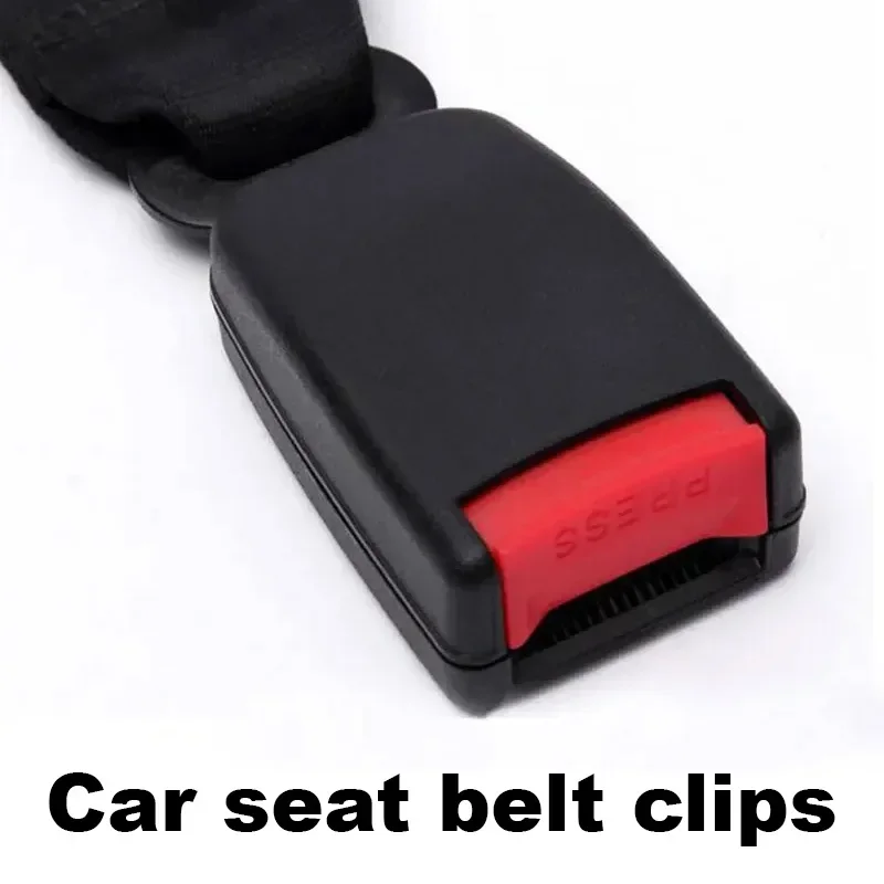 Универсальный удлинитель для ремня безопасности 23 см