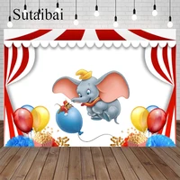 Classic Circus Tent Party Cute Dumbo Mouse Color Balloons Popcorn Custom Photo Backdrop Background Vinyl Background Photography