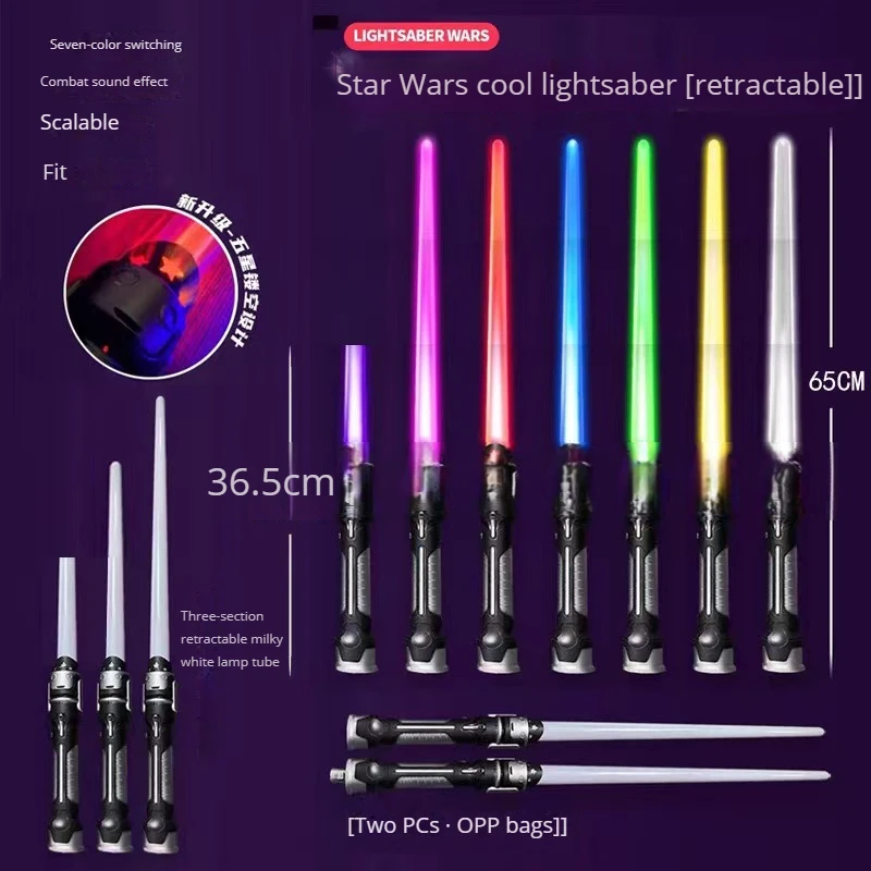 Laser 7color Lightsaber Boy Gril Toys Darth Vaders Sword Cosplay Bow Toy Double Light Saber spinning Sword Toys Laser Xmas Gift images - 6
