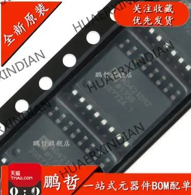 

5PCS New Original AD421BRZ AD421 AD421BR SOP-16