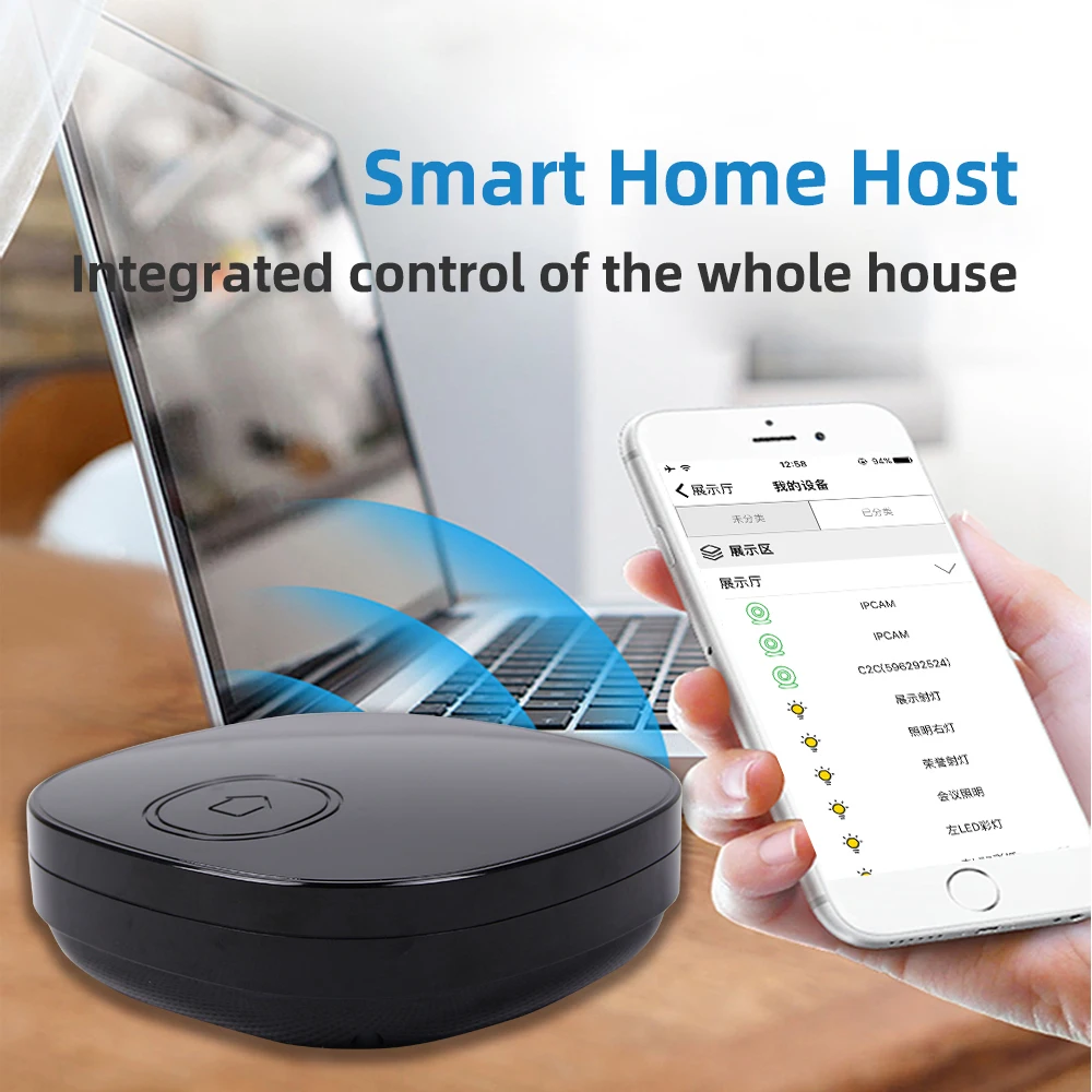 Kincony AG для ESPHome Tasmota Home Assistant Arduino IDE графическая программа сделай сам ИК RF шлюз ESP32