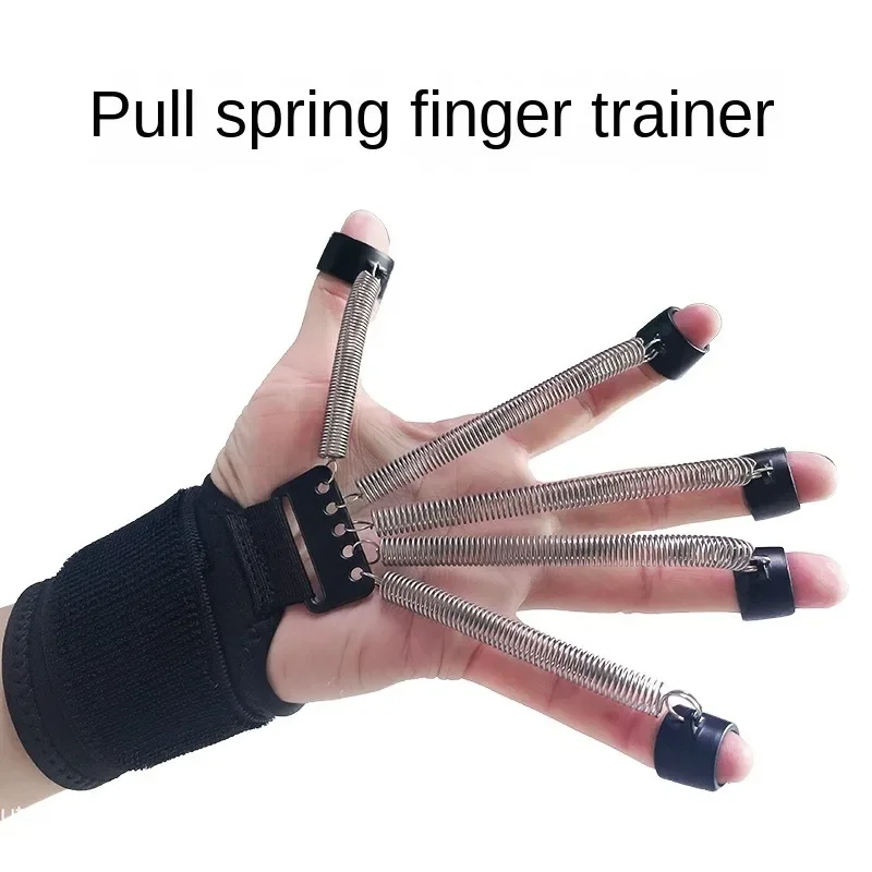 

Spring Finger Trainer Enhancer Finger Flexion and Extension, Wrist Strength Arm Muscle Hand Strength Exercise Finger Trainer