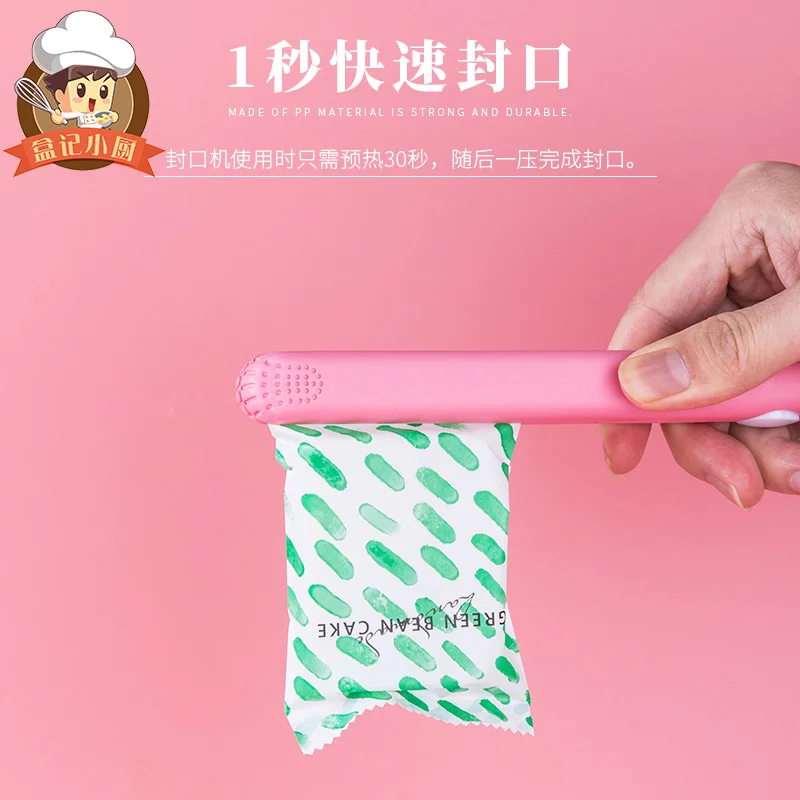 Портативная мини-машина для термозапечатывания пищевой вакуумный упаковщик