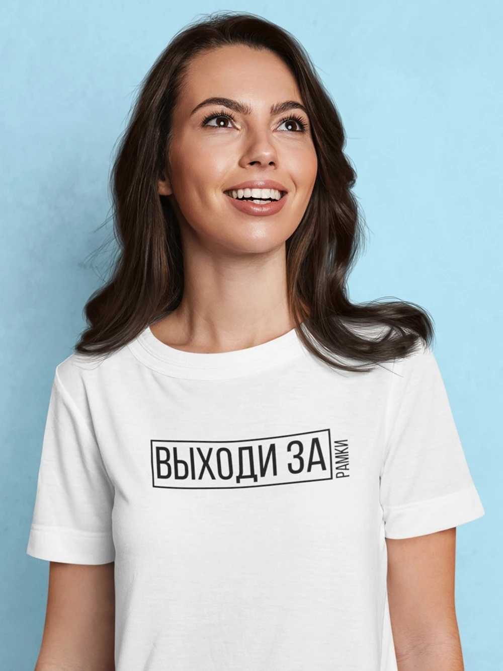 

T-Shirts For Women With Выходи За Рамки Print Cotton Casual Funny Shirt For Lady Top Tee Hipster Drop Shipping