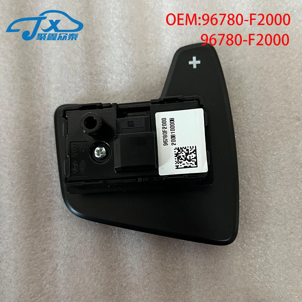 Для Hyundai Avante AD Elantra sport руль лопастное переключение лопастной переключатель