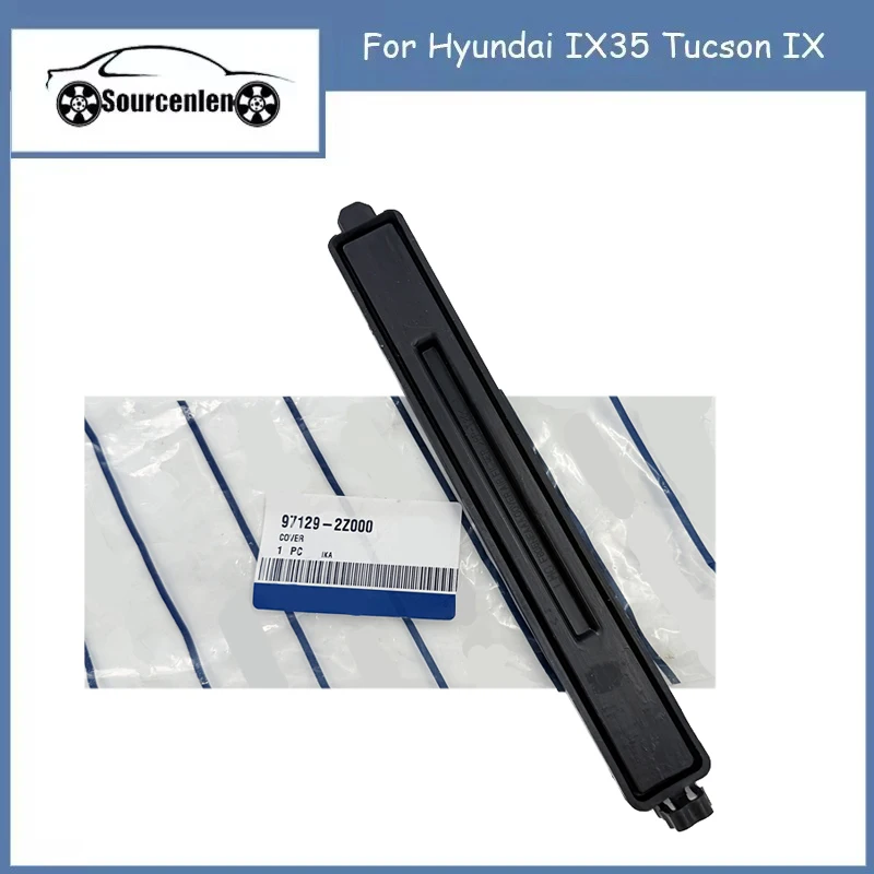 Для Hyundai IX35 Tucson Ix крышка в сборе-воздушный фильтр крышка фильтра кондиционера крышка воздушного фильтра 971292 Z000 97129-2Z000
