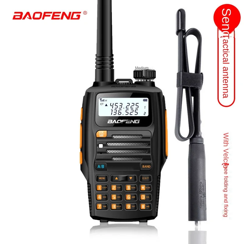 BAOFENG BF-A55 Intercom UV-5R go on road trip Outdoor FM Handset +CS Folding Tactical Antenna