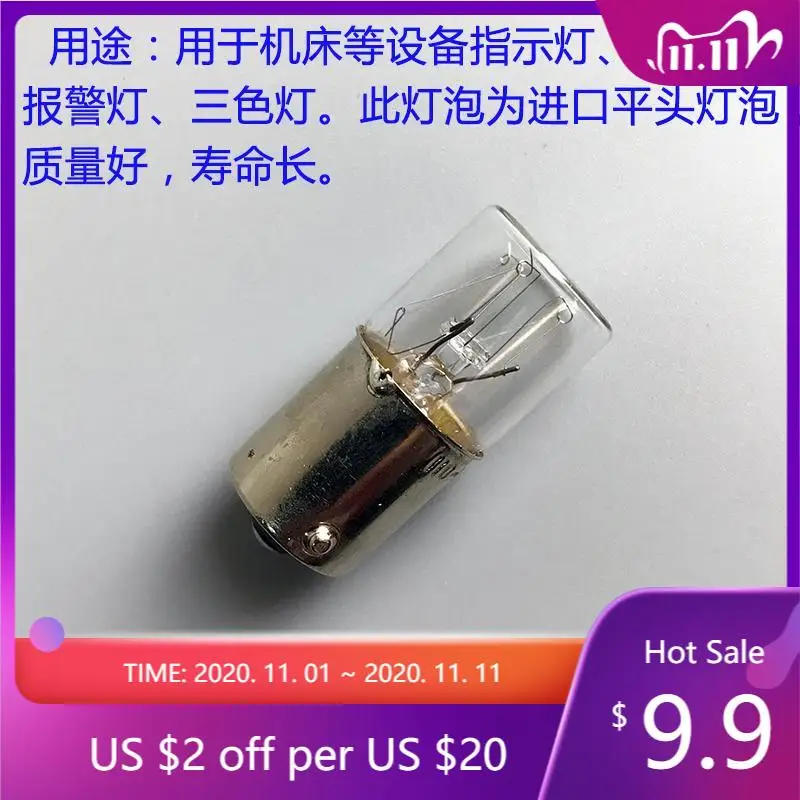 

10pcs B15 flat-head imported machine tool alarm indicator socket bayonet instrument signal bulb 220V110V24V5W10