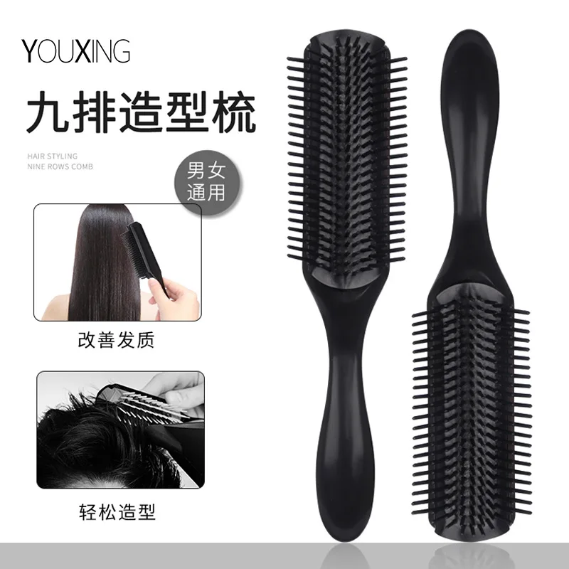 

Spare Ribs Comb Vintage Nine Rows Comb Oil Head Straight Curly Hair Comb