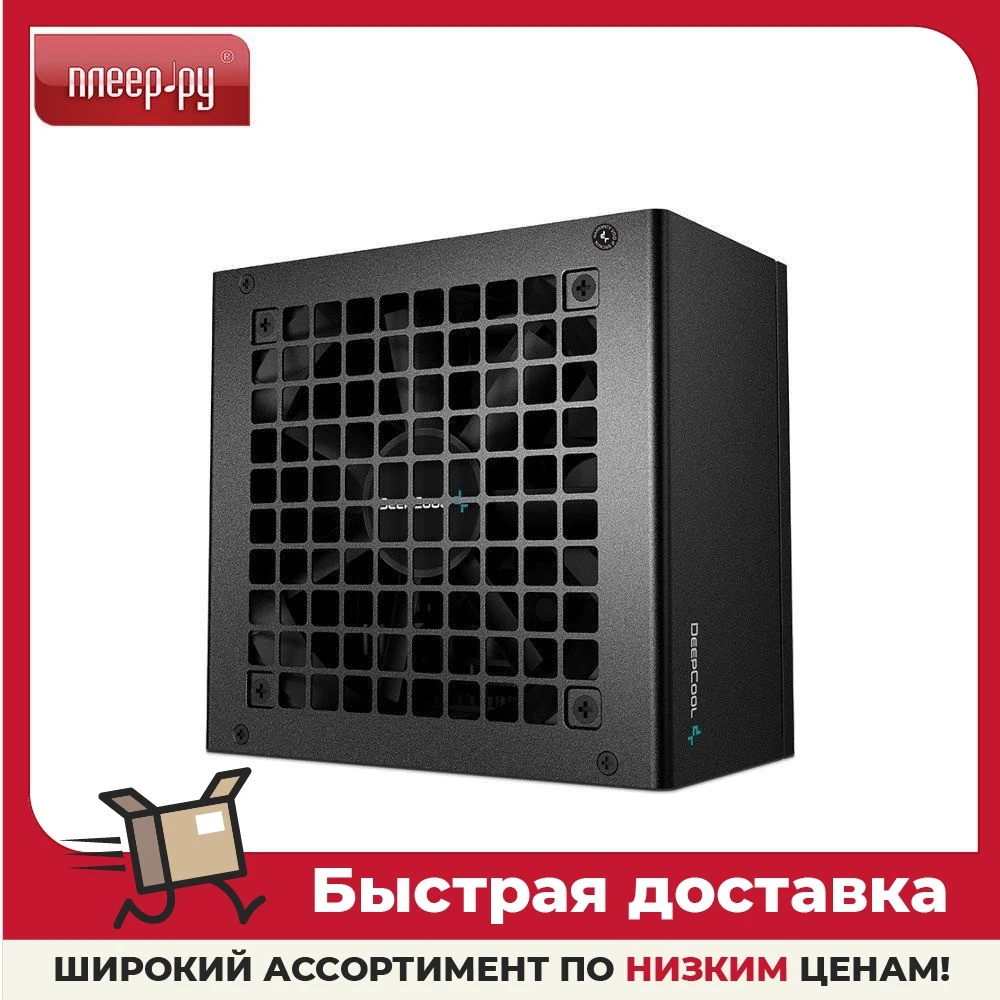 Блок Питания Deepcool Pq750m Купить