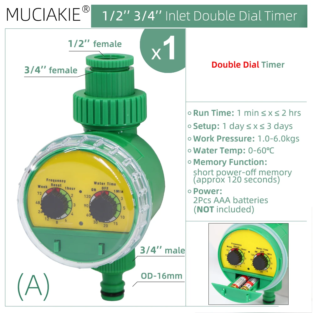 

Механический таймер полива MUCIAKIE